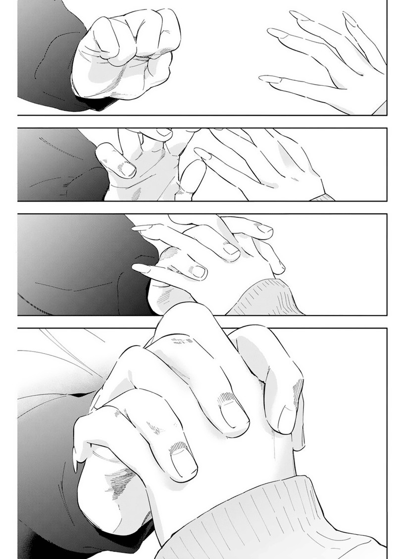 Now That We Draw - Chapter 1 - What Fiction Cannot Portray image 38